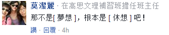 СԽ Ӣֿʼ̸롱