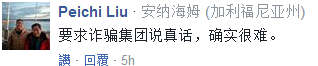 СԽ Ӣֿʼ̸롱