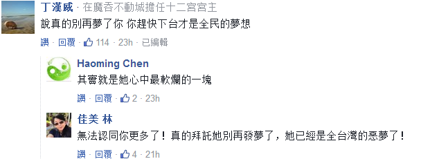 СԽ Ӣֿʼ̸롱