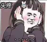 СԽ Ӣֿʼ̸롱