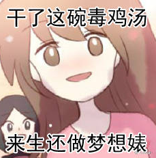 СԽ Ӣֿʼ̸롱