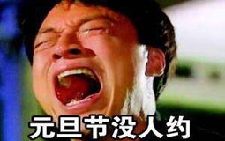̨˸½Խ𡱲 ӰӾ硰׹뷲䡱