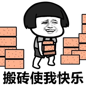 ̨ѧδ½ࣺ̾½ ̨ǡġ