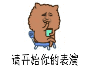 ̨ѧδ½ࣺ̾½ ̨ǡġ