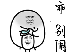 ̨ѧδ½ࣺ̾½ ̨ǡġ