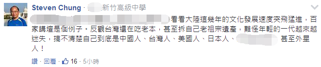 ̨ѧδ½ࣺ̾½ ̨ǡġ