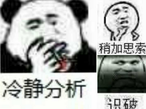˵̨徭õԣʵжأûͶֻвɹ