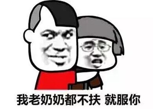 ӷ˵ˡƵ 1.6סл˵