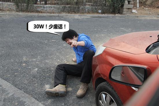̨ķ羰дķˤϸ 