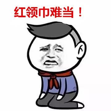 ̨ķ羰дķˤϸ 