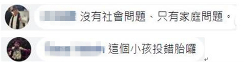 Ůˤ 跴Ǻ˭ǲϸɾ
