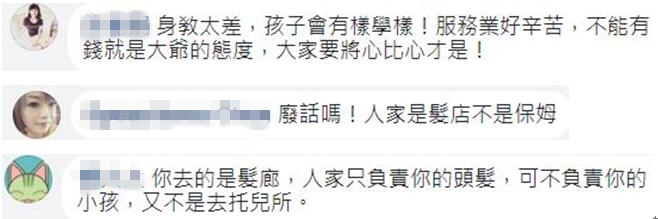 Ůˤ 跴Ǻ˭ǲϸɾ