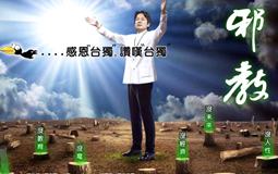 ̨