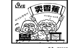 Ӣ㽶뵱ˮ죿