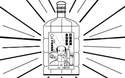 褾ְƿ2500Ԫ