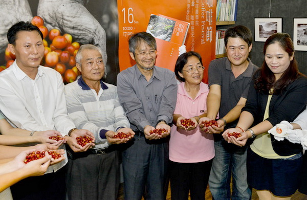 2014台湾咖啡节11月登场 品味台湾咖啡文化之美 2014台湾咖啡节11月登场 品味台湾咖啡文化之美