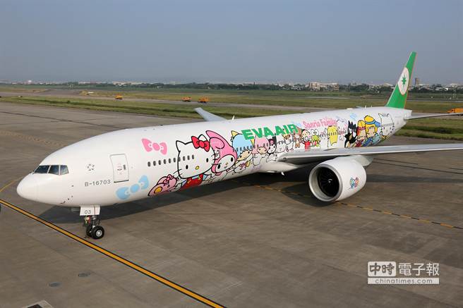 长荣航空首架Hello Kitty彩绘机首飞欧洲 长荣航空首架Hello Kitty彩绘机首飞欧洲