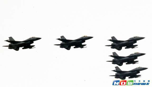 ̨վF-16սԷ Ż