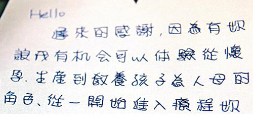 ½̷޿纣̨˳