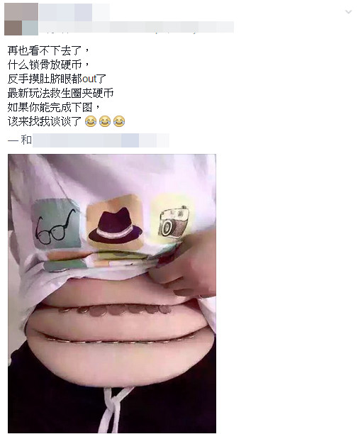 桰Ӳҡ̨ýCamy Ting