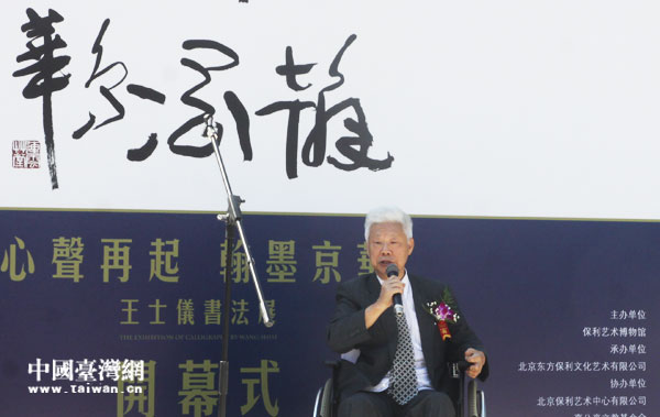 ̨鷨ʿǡ𣬺ī鷨չھٰ