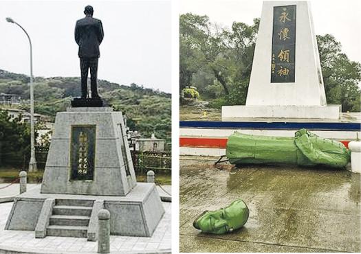 潯ʯ̨ͭ硰㡱 