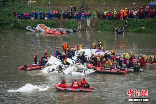 ͼ:201524,58˵̨帴˺GE-235̨ɽɺ󲻾׹¡ӡ<a target='_blank' href='http://www.chinanews.com/'><p  align=