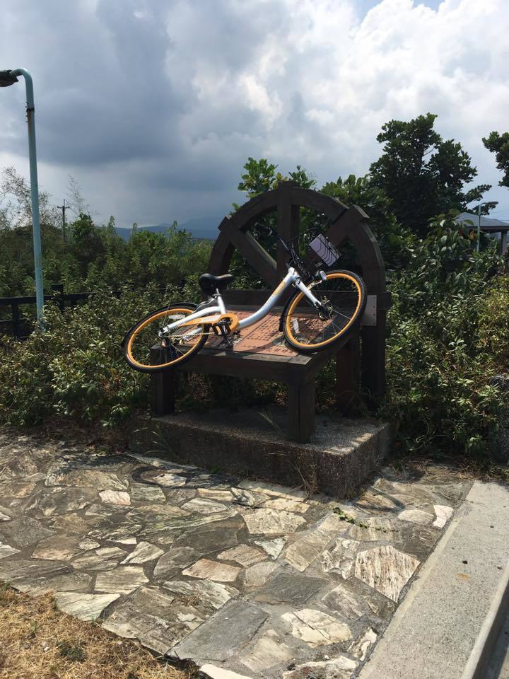 ̨干oBike ʮϪˮ
