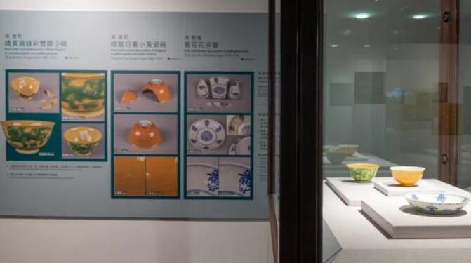 台北故宫博物院摔碎文物已修复 修复后首度展出