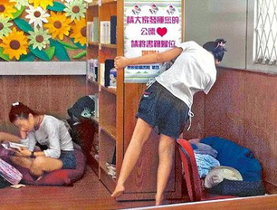 .jpg
