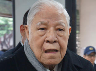 ǻ桰ʰ 