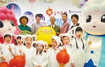 2015̨ƻἪ_
