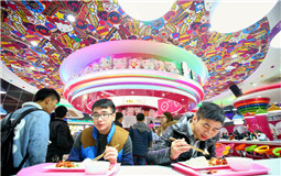 ڰ͹ ϸУʳõЩ˴