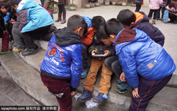 Ϸʽ֯뾫񼲲