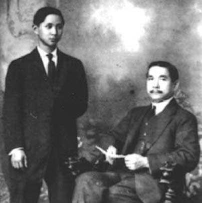 孙中山唯一亲子孙科晚年窘迫:买不起新书啃番薯度日 孙中山唯一亲子孙科晚年窘迫:买不起新书啃番薯度日