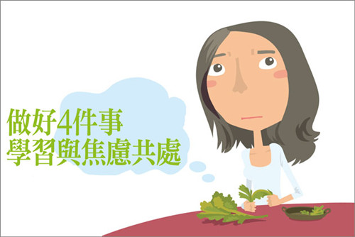 4ѧͽǡ