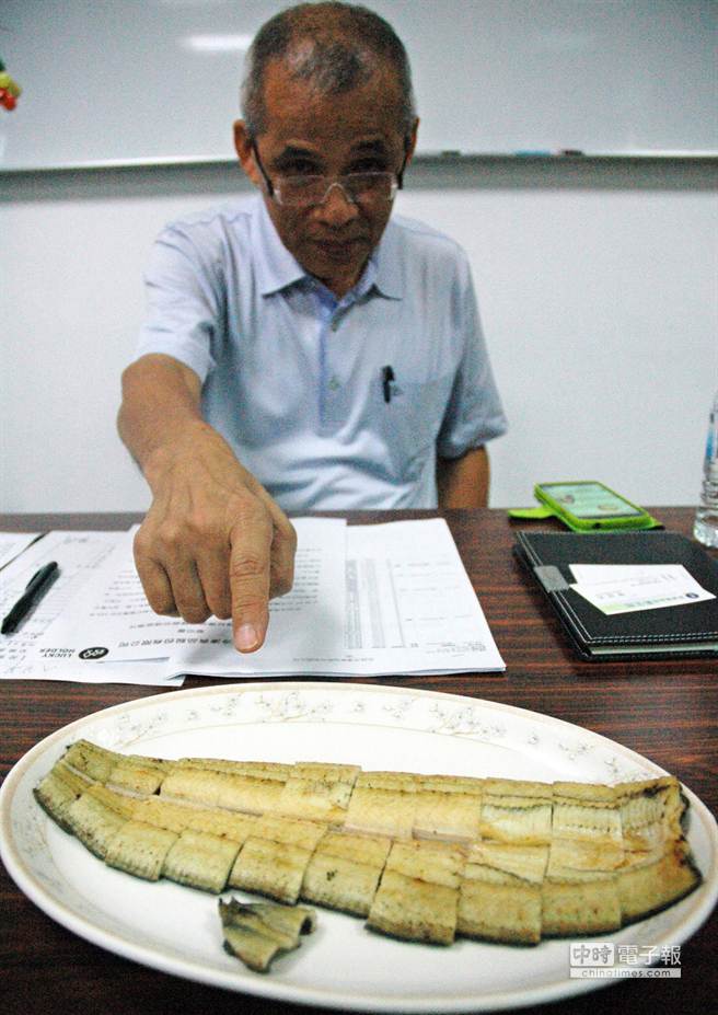 台湾商家退回毒鳗鱼未通报或被罚300万（图）