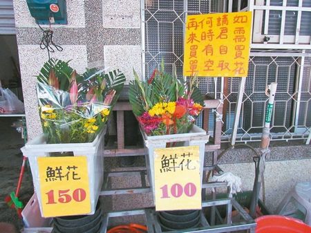 台湾兴起“无人商店”省了成本赚到诚实（图）