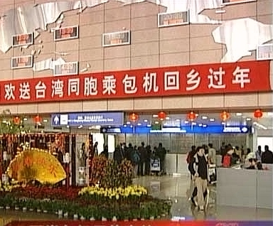 鶨괺ڼӰ һ󺽵Ӻ