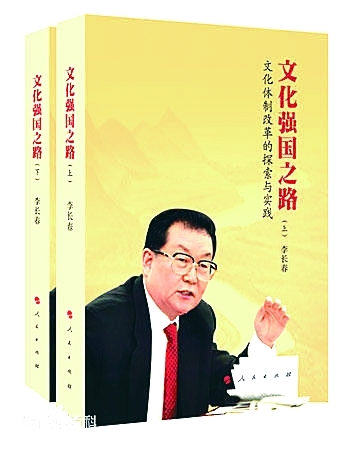 Ļǿ֮·һ淢