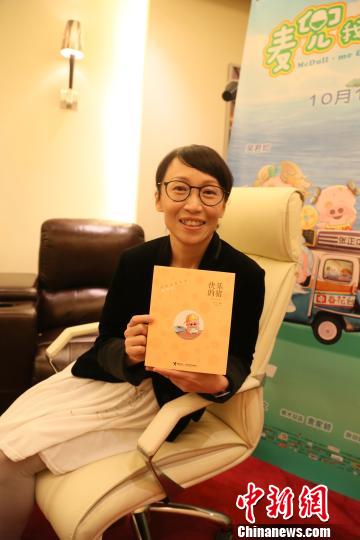 《麦兜我和我妈妈》绘本首次公开作者创作手稿 《麦兜我和我妈妈》绘本首次公开作者创作手稿