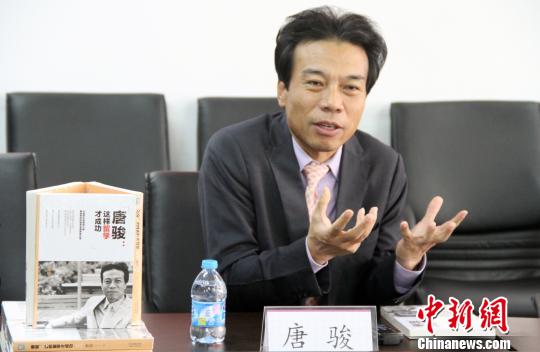 唐骏出新书《这样留学才成功》 坦然面对“学历门” 唐骏出新书《这样留学才成功》 坦然面对“学历门”