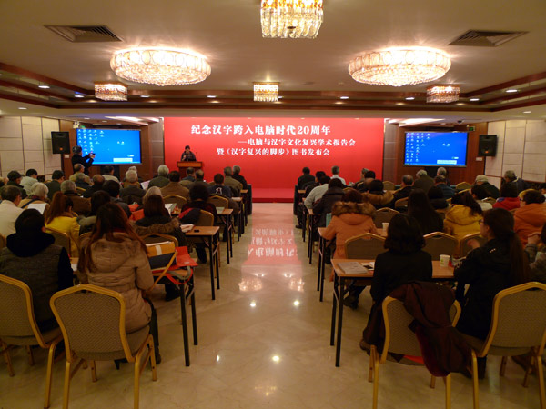 一切都没那么糟:85后折翼天使易懿的重生之旅 一切都没那么糟:85后折翼天使易懿的重生之旅