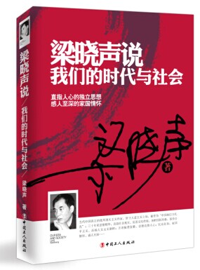书封 书封