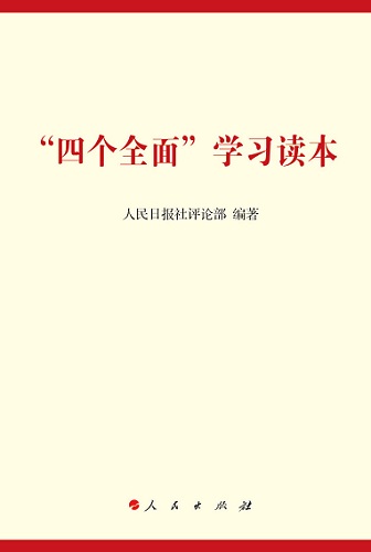 淢Сĸȫ桱ѧϰ
