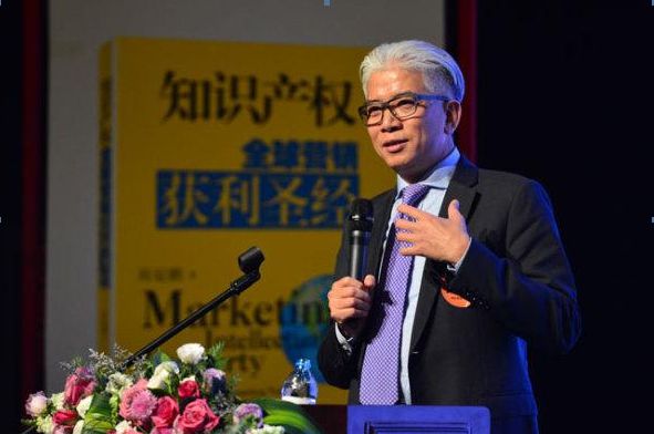 《知识产权全球营销获利圣经》发布签售会在京举行 《知识产权全球营销获利圣经》发布签售会在京举行