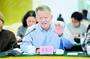 《广州大典》编纂完成 追寻广州的“根”和“魂” 《广州大典》编纂完成 追寻广州的“根”和“魂”