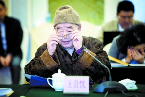 《广州大典》编纂完成 追寻广州的“根”和“魂” 《广州大典》编纂完成 追寻广州的“根”和“魂”