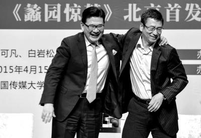 曹可凡新书打捞家族史:曾创办中国最大面粉厂 曹可凡新书打捞家族史:曾创办中国最大面粉厂