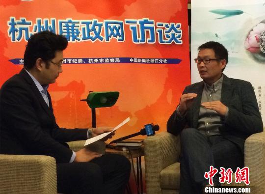 麦家谈反腐:要让制度来敲响“堂中大鼓”